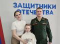 Ветеран СВО из Приамурья продолжает отдавать долг государству на малой Родине
