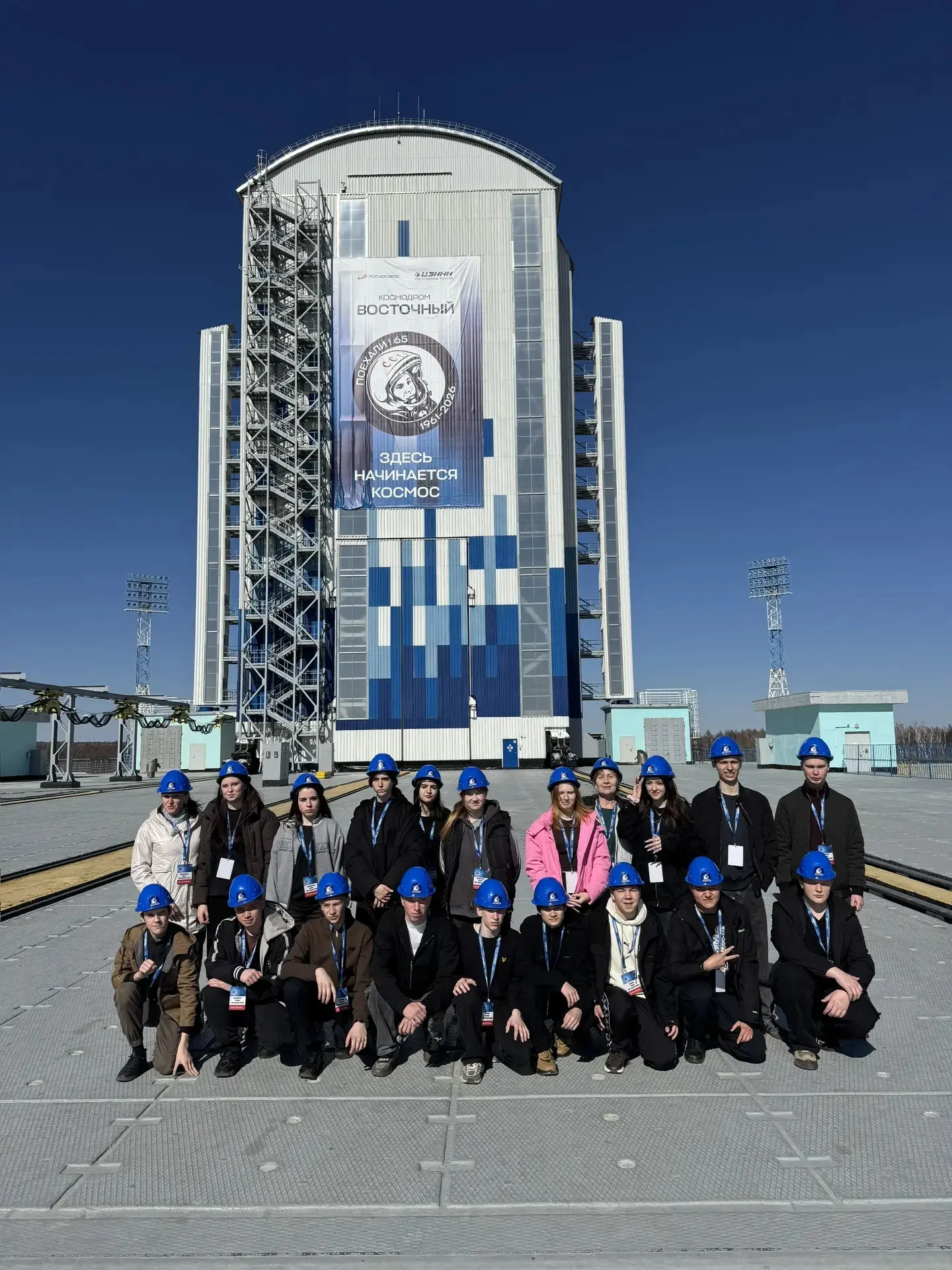 Стартовали первые выезды школьников на космодром «Восточный»