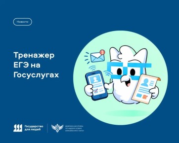 �� ���������� �������� ����������� �������� ��� ���������� � ���