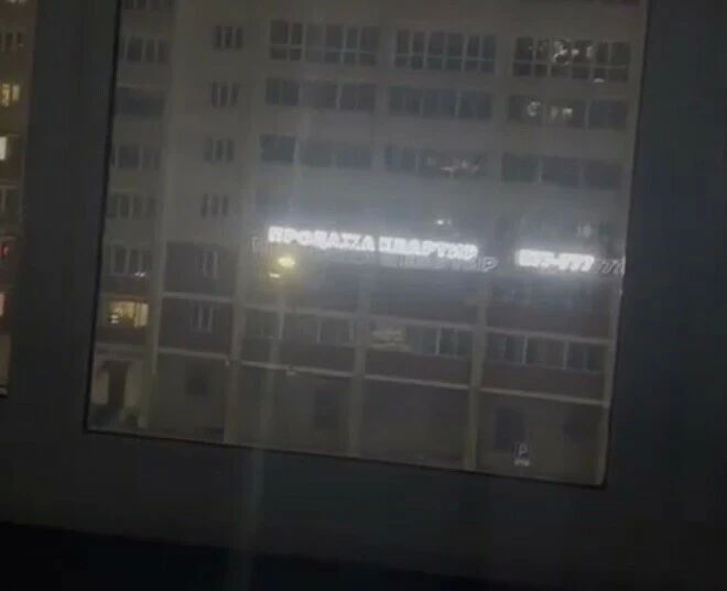 ������ ����������� �� �������� ������������ �� ������� ����� �������