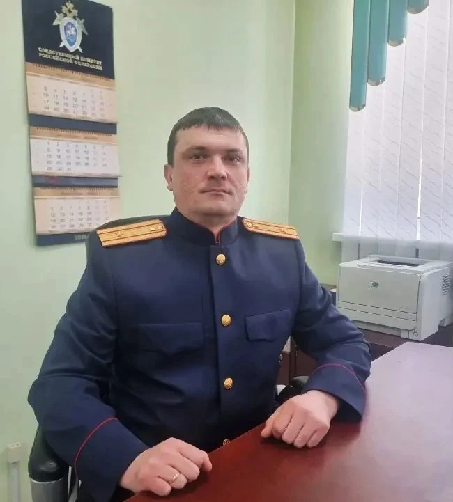 Приказом заместителя Председателя Следственного комитета Российской Федерации на должность руководителя следственного отдела по городу Тында следственного управления Следственного комитета Российской Федерации по Амурской...