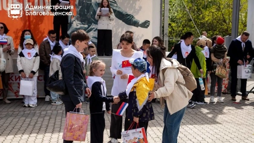 30 амурских семей примут участие в российско-китайских обменах в 2026 году