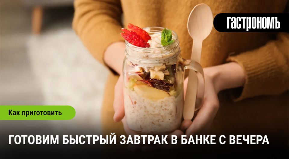 �������� ���: ������� ������� � �����