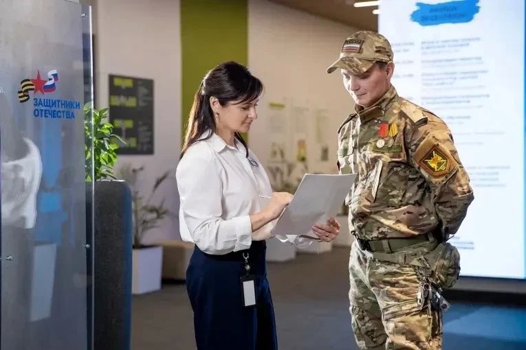 ��������� ��� ��������� ��� � �� �����