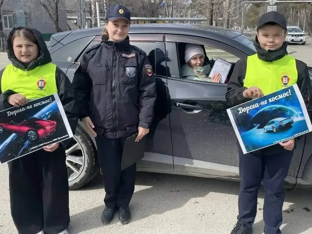 Дорога – не космос, здесь спешить не надо! Об этом знают даже дети