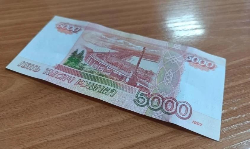 � �������� �� ���������� ������������ 5 000 ������, ������� �� ������� ��� ������� ���������� �����