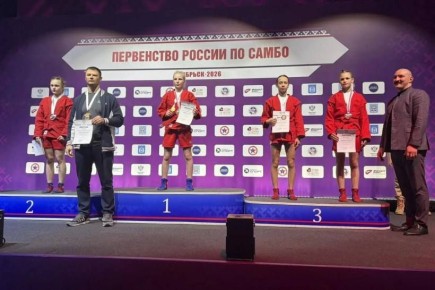 Самбистка из Свободненского района Виктория Суборь завоевала путевку на первенство мира