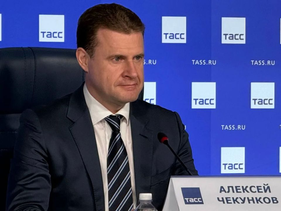 ����� ����������������� ������� �������� ������ ����� ��������� ���������� ������ ��� ��������� ���������-�������� 2030�