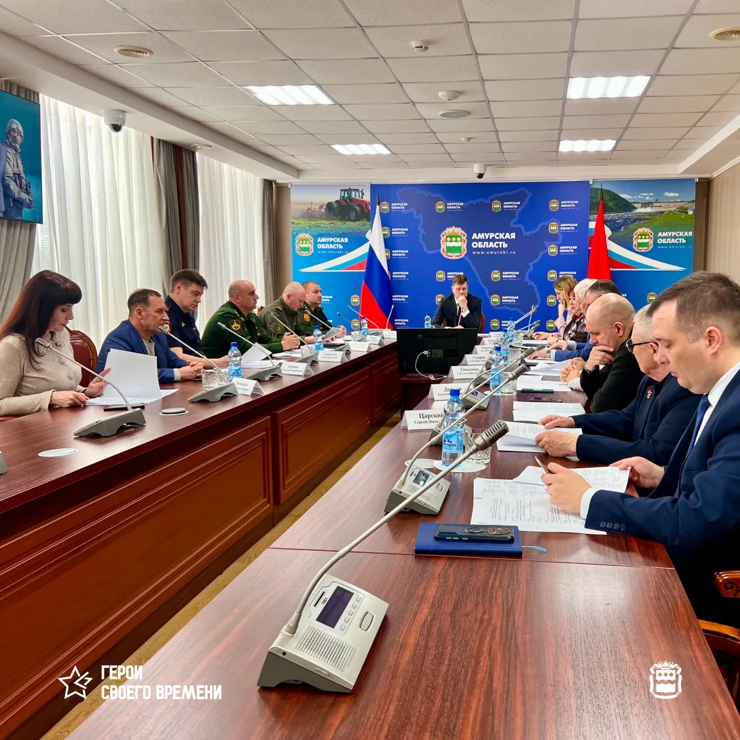 На Общественном совете программы «Герои своего времени» подвели итоги четвёртого модуля На Общественном совете программы «Герои своего времени» подвели итоги четвёртого модуля