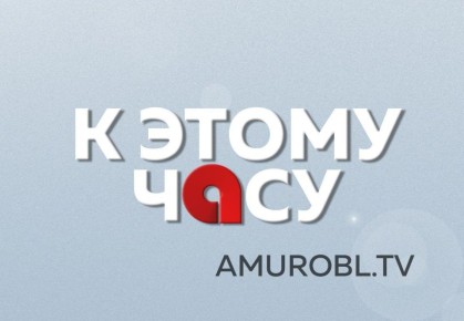 Песочница и VR-очки: первая модельная библиотека откроется в селе Сосновый Бор