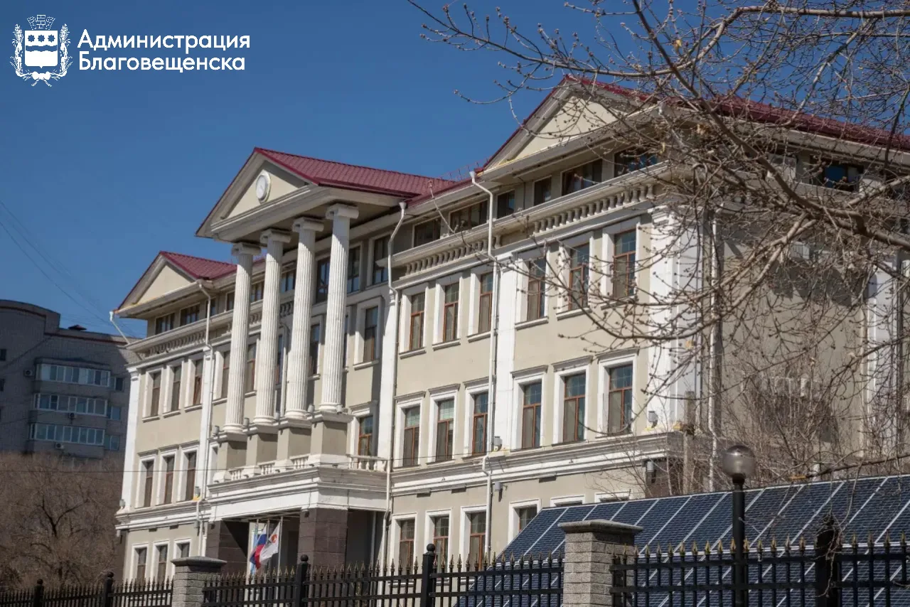 Прогноз погоды в Благовещенске на 16 апреля: