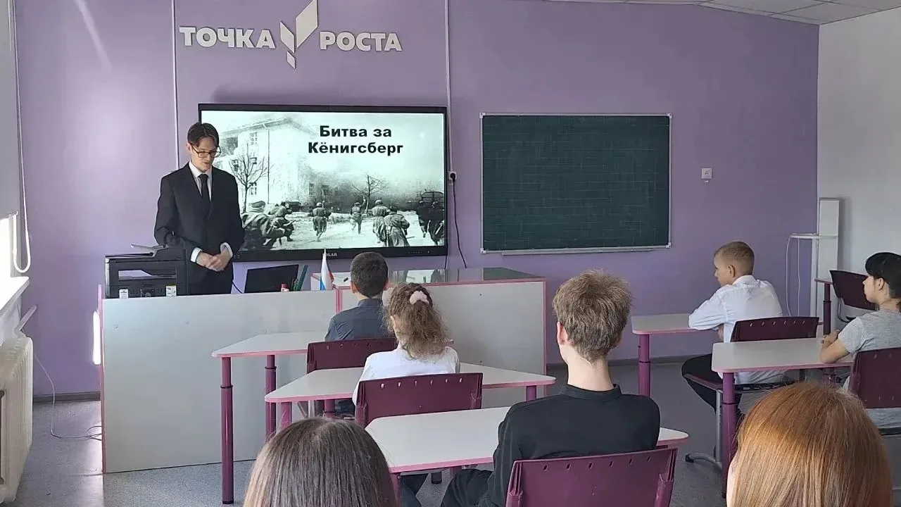 Работники прокуратуры области на системной основе проводят с подрастающим поколением мероприятия воспитательно-патриотической направленности Работники прокуратуры области на системной основе проводят с подрастающим поколением мероприятия воспитательно-патриотической направленности