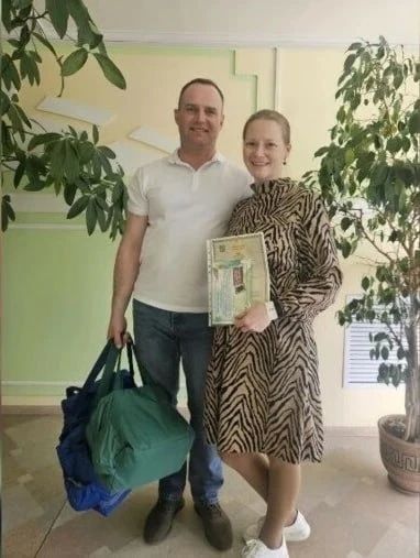 � ������������� ���������������� ������ ������, ��������