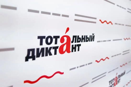 ������ � ������������� ������ ���������� �������