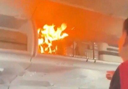 ���������� ���������� ������������ ����� ��������� ������������� ����������� �� �����