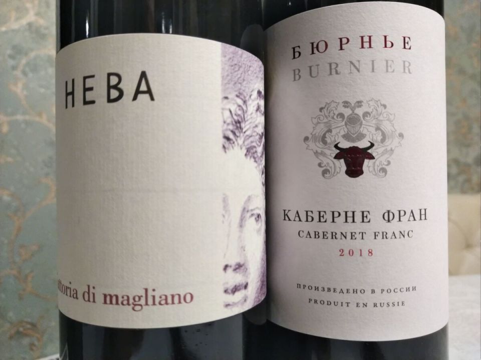 ���������-����: ������ � ���������� ��������� Heba