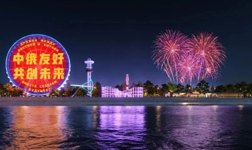 ������ ���������, ���������� � ����� �������� � �������� ������������� ����� ����������