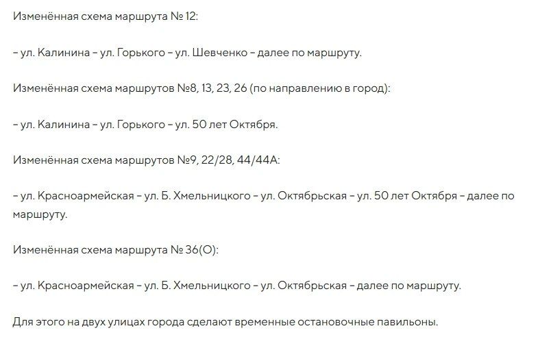 � �������� ������� ��������� ��������� � ���������� ����� ������� ����������� �� ����� ���������������