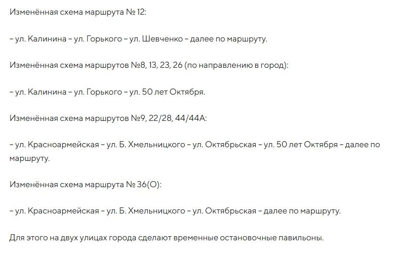 � �������� ������� ��������� ��������� � ���������� ����� ������� ����������� �� ����� ���������������