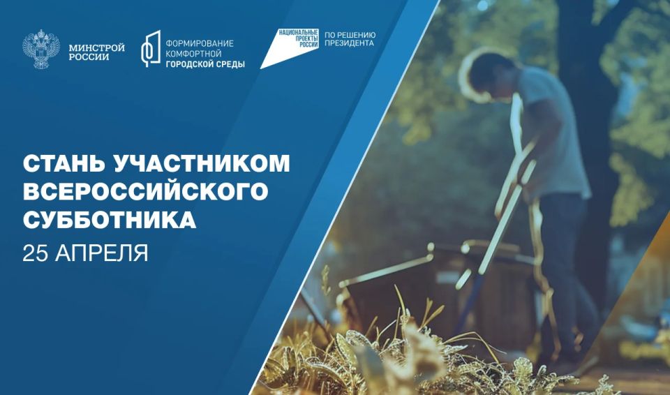 ������������� ��������� � ��� 25 ������!