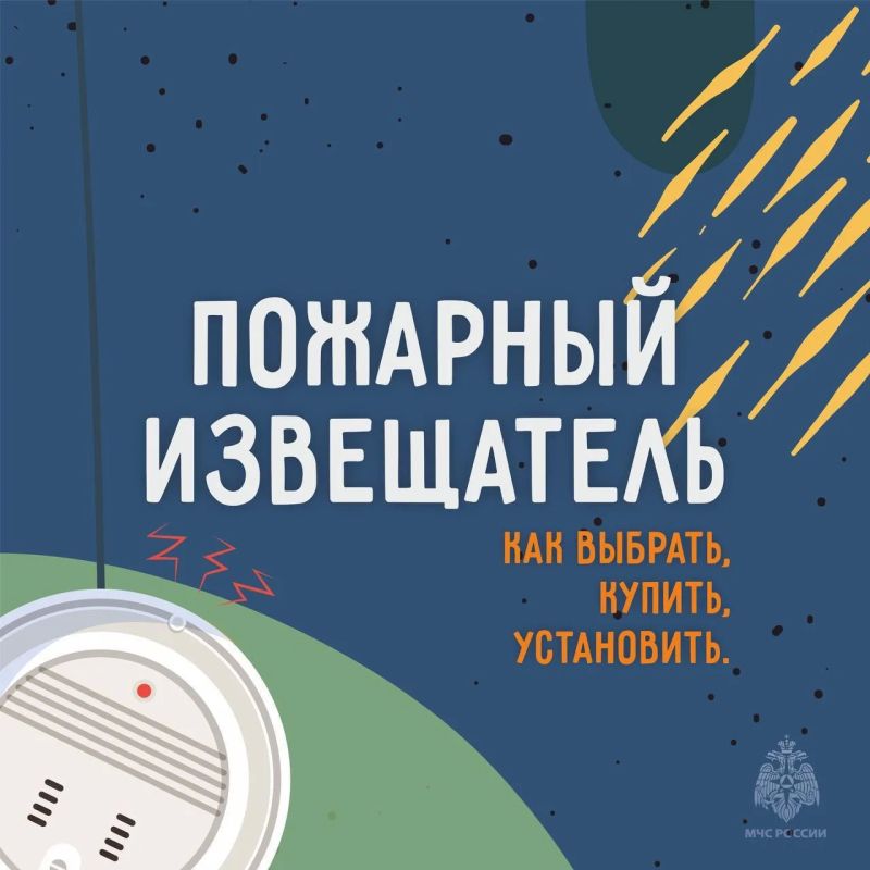 ��������� ��� ������ �� �����