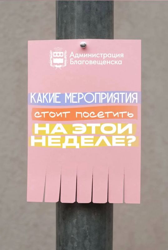 ��� ���� ��� �� ����������, ���������� � ���������� ����������� �� ���� ������