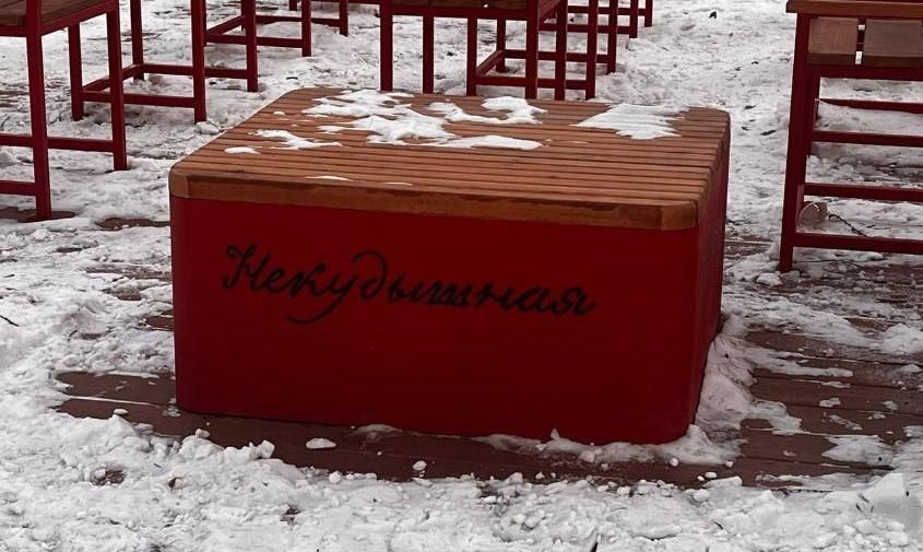 � ���������� ����� ���������� � ������������� ��� � �� ��������� ������ � �������� ������