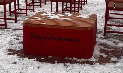 � ���������� ����� ���������� � ������������� ��� � �� ��������� ������ � �������� ������