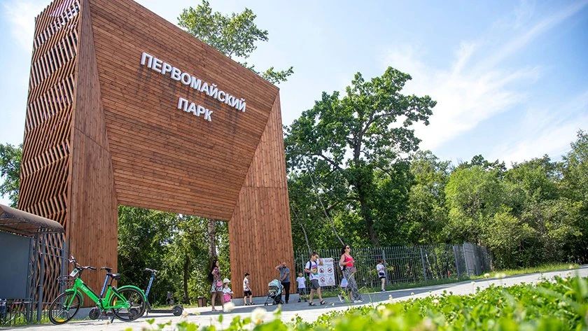 ������������ ���� � ������������� ������ �����