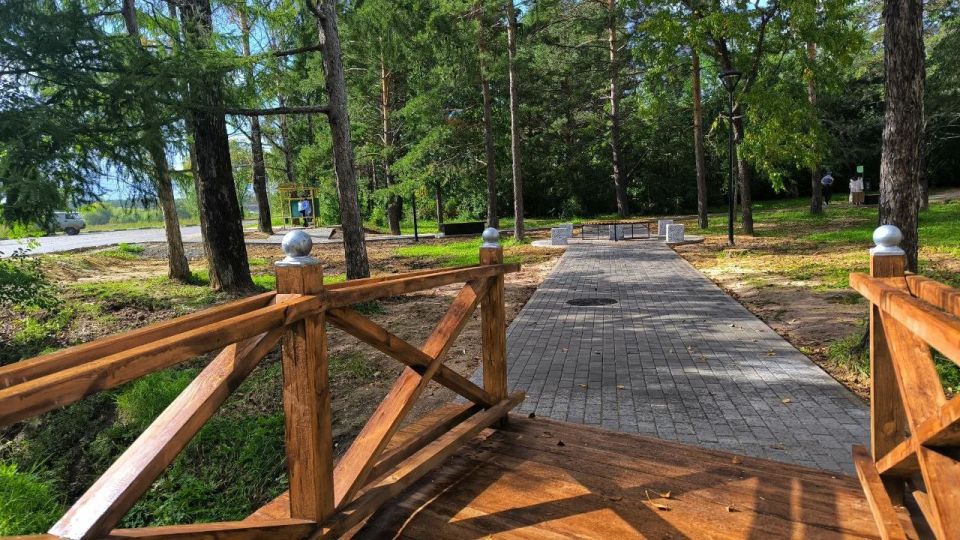 � ��������� ���������� ������������� ����������� �� ������� ��������������� 2027 ����