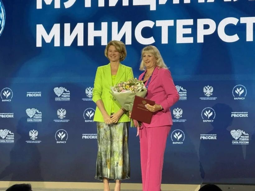 ���������� ����� ���� ������ � ������ �� ���������� ��������� ����������� ��