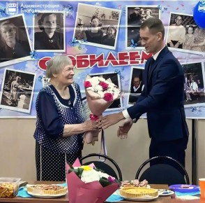 ������ ���� ��� ����� �������: ��������� ��������, ����������� ����� ���������� ����� � 90-������ ��������� ����������� ������������ �������������� ������� �������� �������