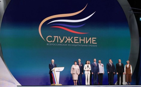 ������� �����: ��������� ������ �������� ������������ ����� �������� �������� ������ ��������� �� �������� �������