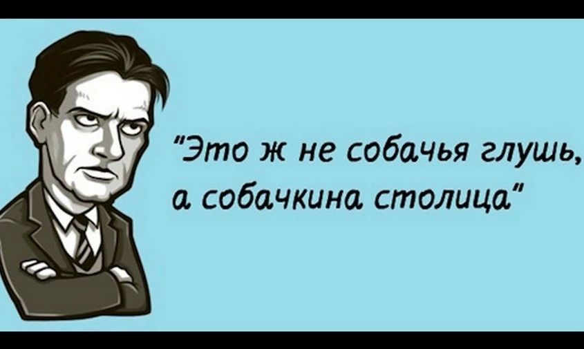 ����: ������ ����� �� ������ �� �����