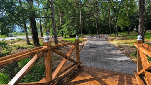 � ��������� ���������� ������������� ����������� �� ������� ��������������� 2027 ����