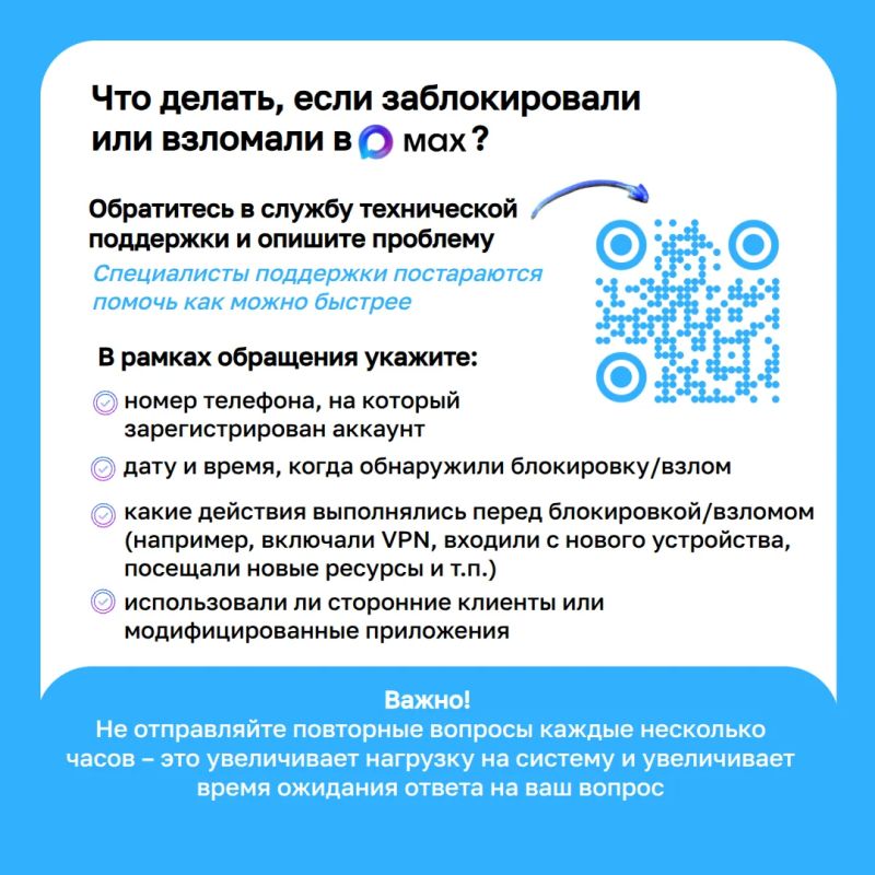 ��� ������, ���� ������� ������ ������������� ��� ��� �������� � ���?