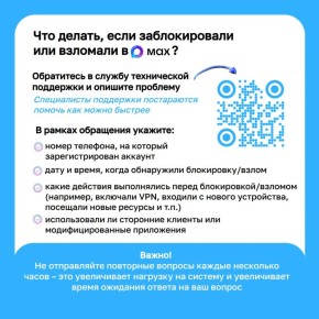 ��� ������, ���� ������� ������ ������������� ��� ��� �������� � ���?