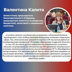 ���, �����������, ������: �������� ������������� ������ �������� � ��������� ������