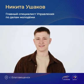 �����, ��� ������� ������ � ����� ������: �������������� �������� �������� ����������� 23-������ ��������