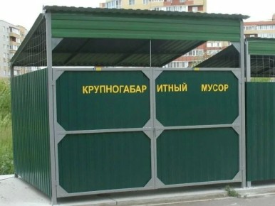 � ��������� ������ ����������� � �������� ������� ���������� �������� �������� ��� ���������� ����������������� ������