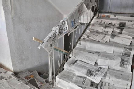 � �������� ������� ���������� ����������� 71 �����������