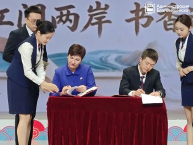 ������������ � ����� �������� �������������� ��������� ��� ������