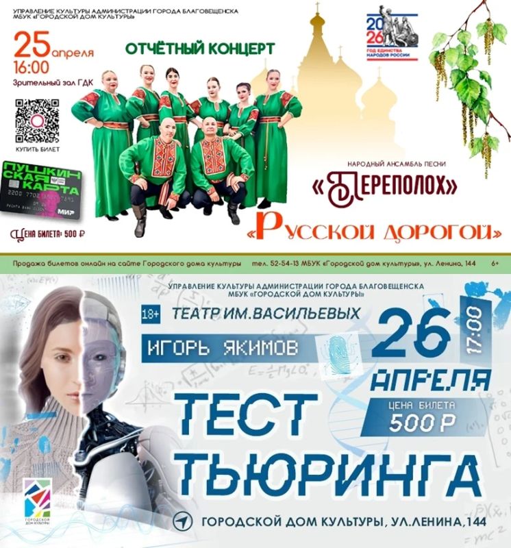 ���������� ������������� � ��������� ������� � ��������� �������� ��������