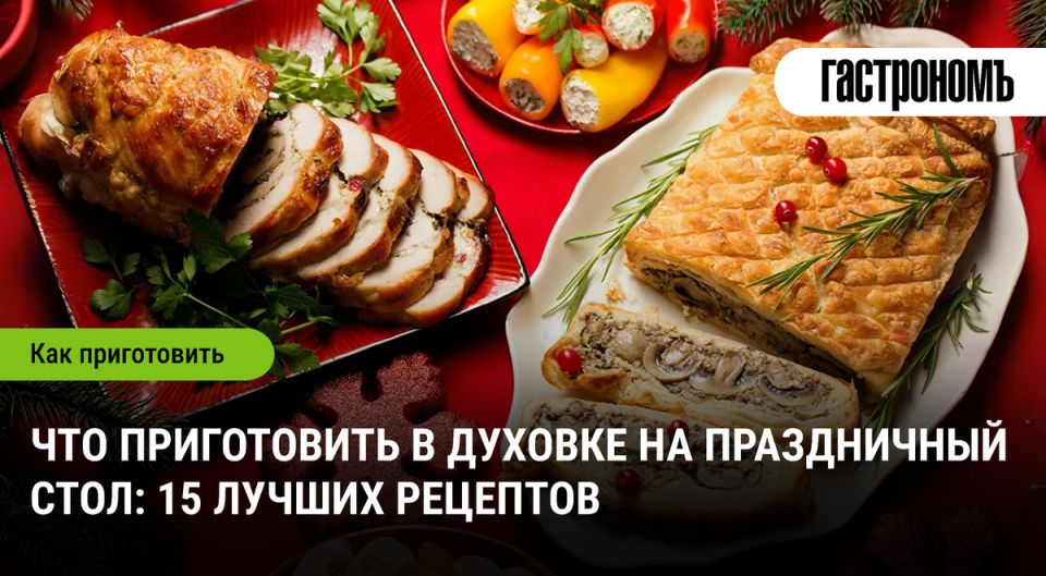 ����������� ��� ������������ �����