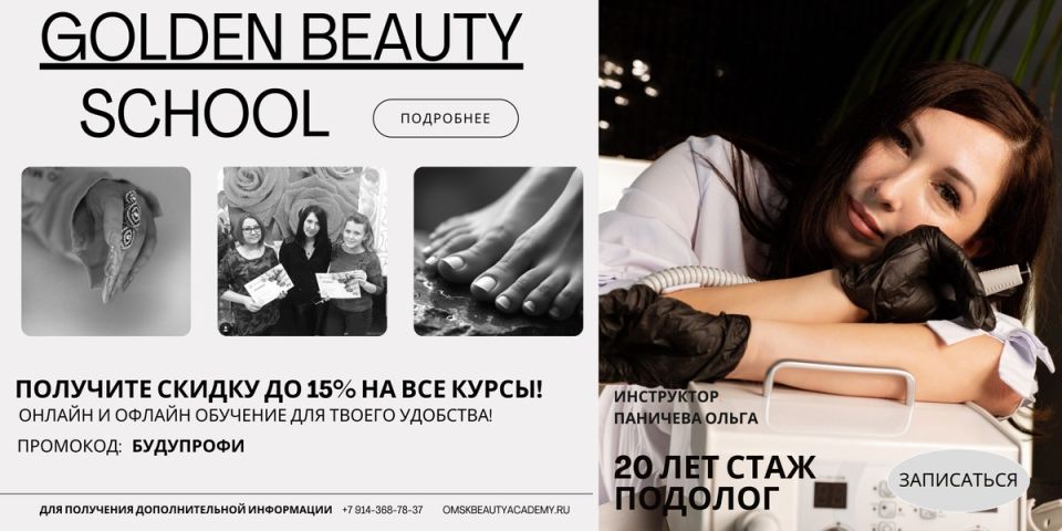 ����������� ��������� ����������� � ���������� ���������: ��� ���������� ������������ ��������