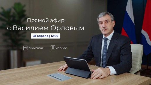 ������� �����: ������, ��������� ��� �� ������ ����, ������� ������� 28 ������ �� ���� ��������� � ��������� � ��������������