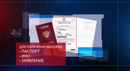 � ��������� ����� 30 ������� ������� �� 20 ���