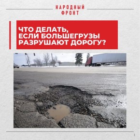 ���� ����������, ���� ����������� ��������� ������?