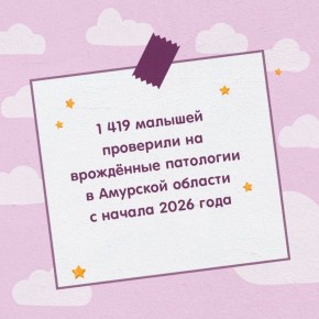 ������������ �������� �������� ��� ��������� �������������� ���������� �������