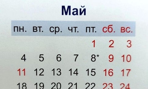 �������� ������� ������ ���������� � ������ � ���������� 1 ���